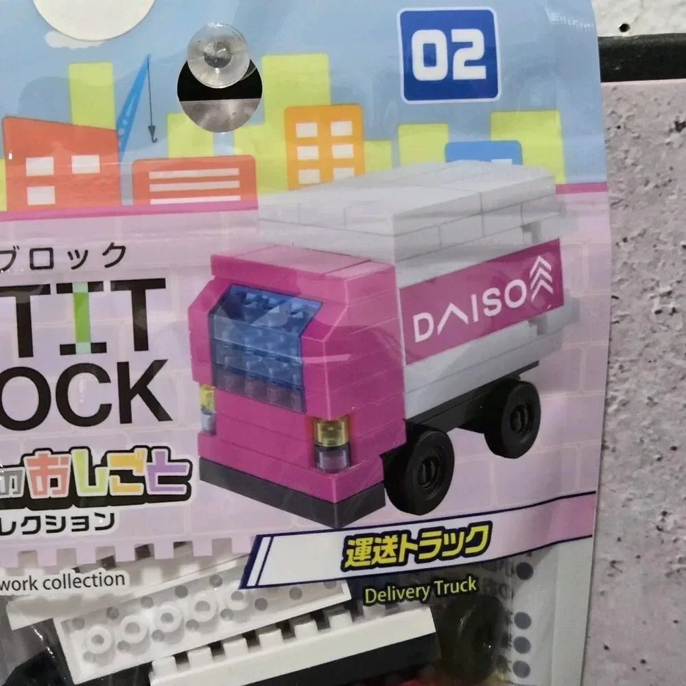 Daiso Petit Block Delivery Truck & City Shop Miniature Building Toy Set (2 Pacs)